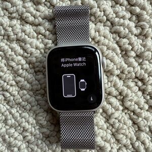 Apple Watch Series 7 GPS, 41mm aluminum case with Silver Mesh Band